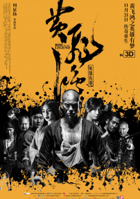 波多野结衣的电影